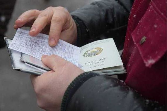 прописка в Волгоградской области